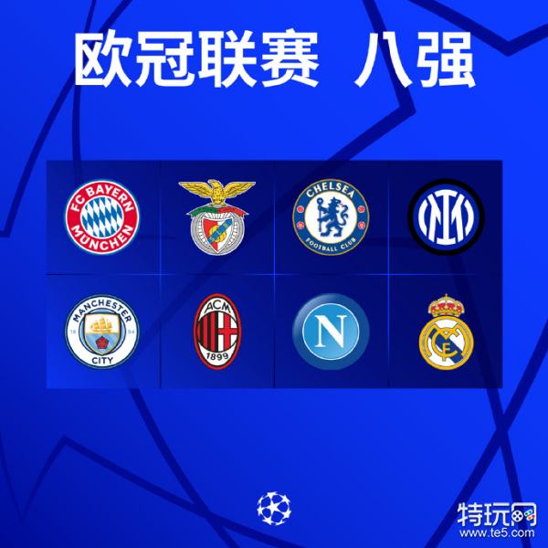 廖三宁的突