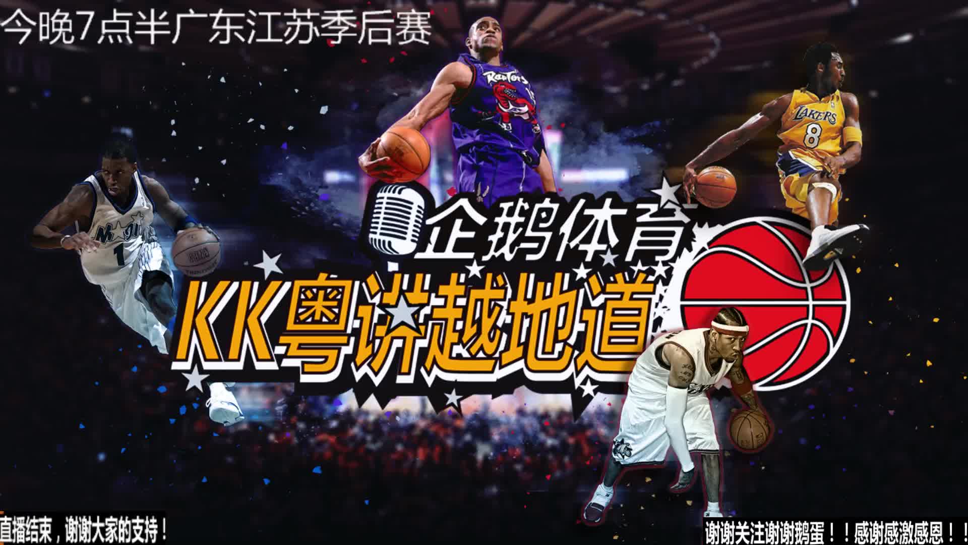 过往比赛