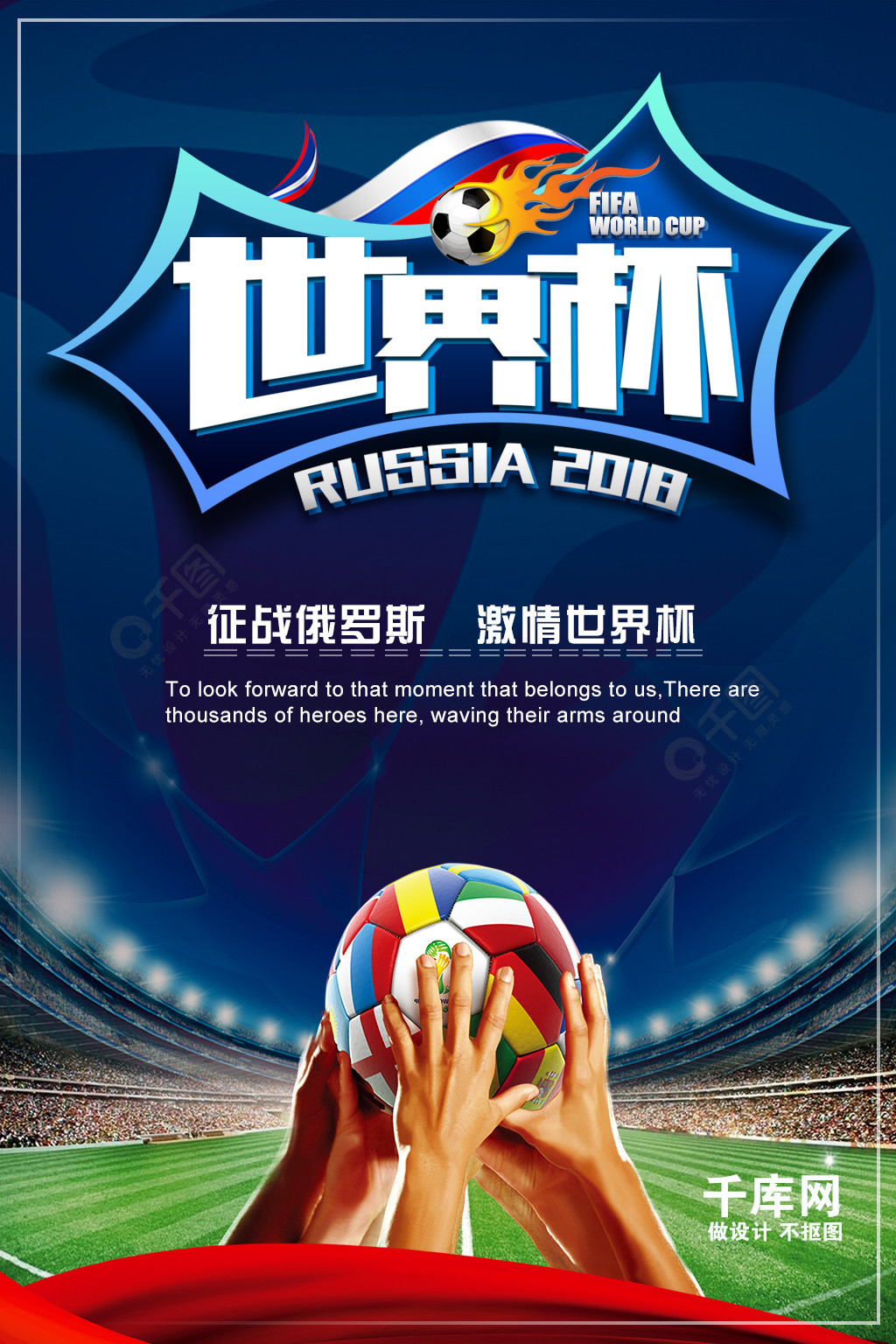我我会