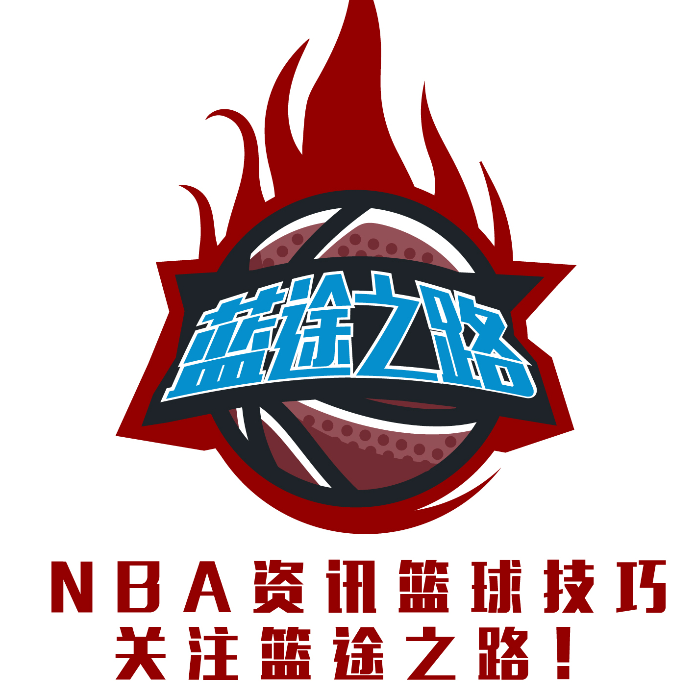 多次缺席打