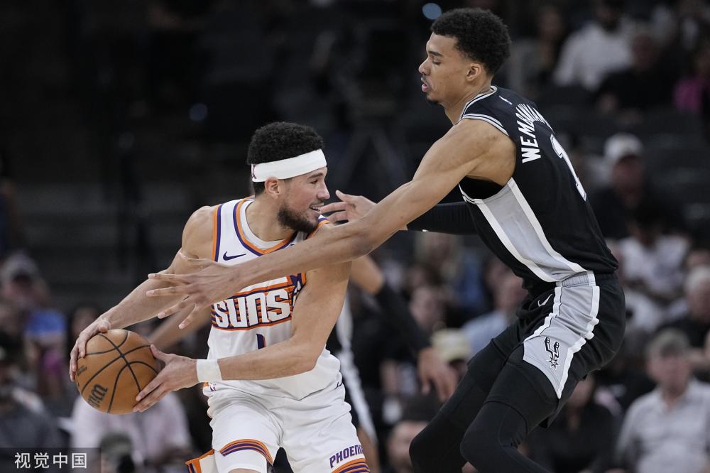 赛走势的关 赛走势的关